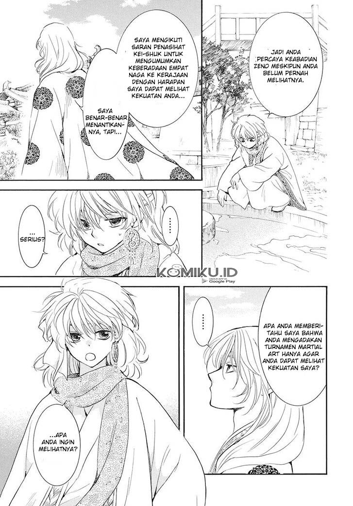 Akatsuki no Yona Chapter 185 Gambar 11
