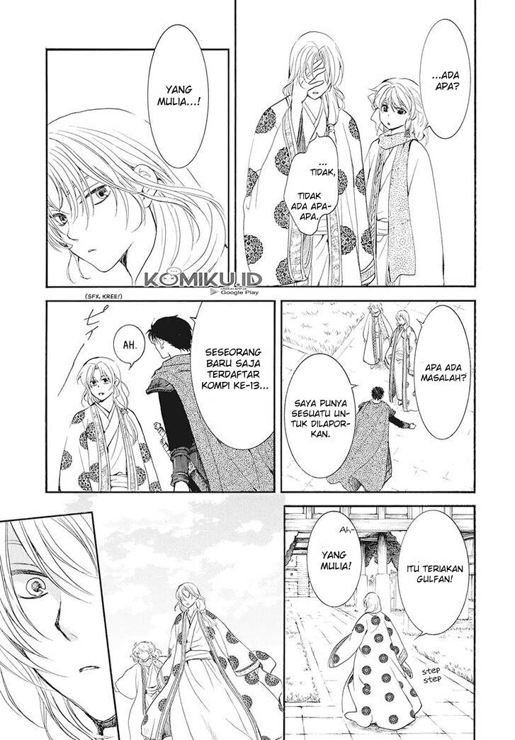 Akatsuki no Yona Chapter 185 Gambar 13