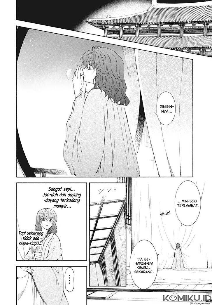 Akatsuki no Yona Chapter 185 Gambar 18