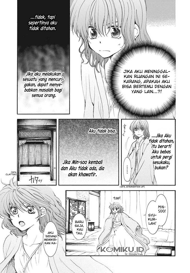 Akatsuki no Yona Chapter 185 Gambar 19