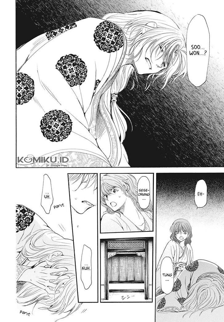 Akatsuki no Yona Chapter 185 Gambar 22