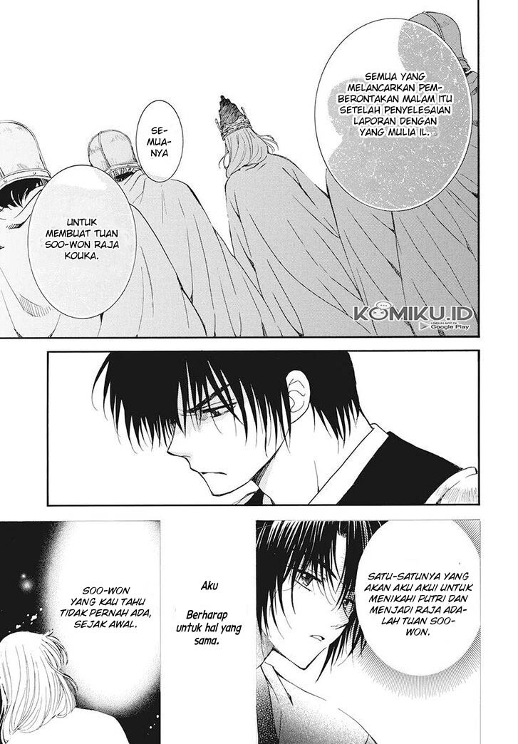 Akatsuki no Yona Chapter 185 Gambar 8