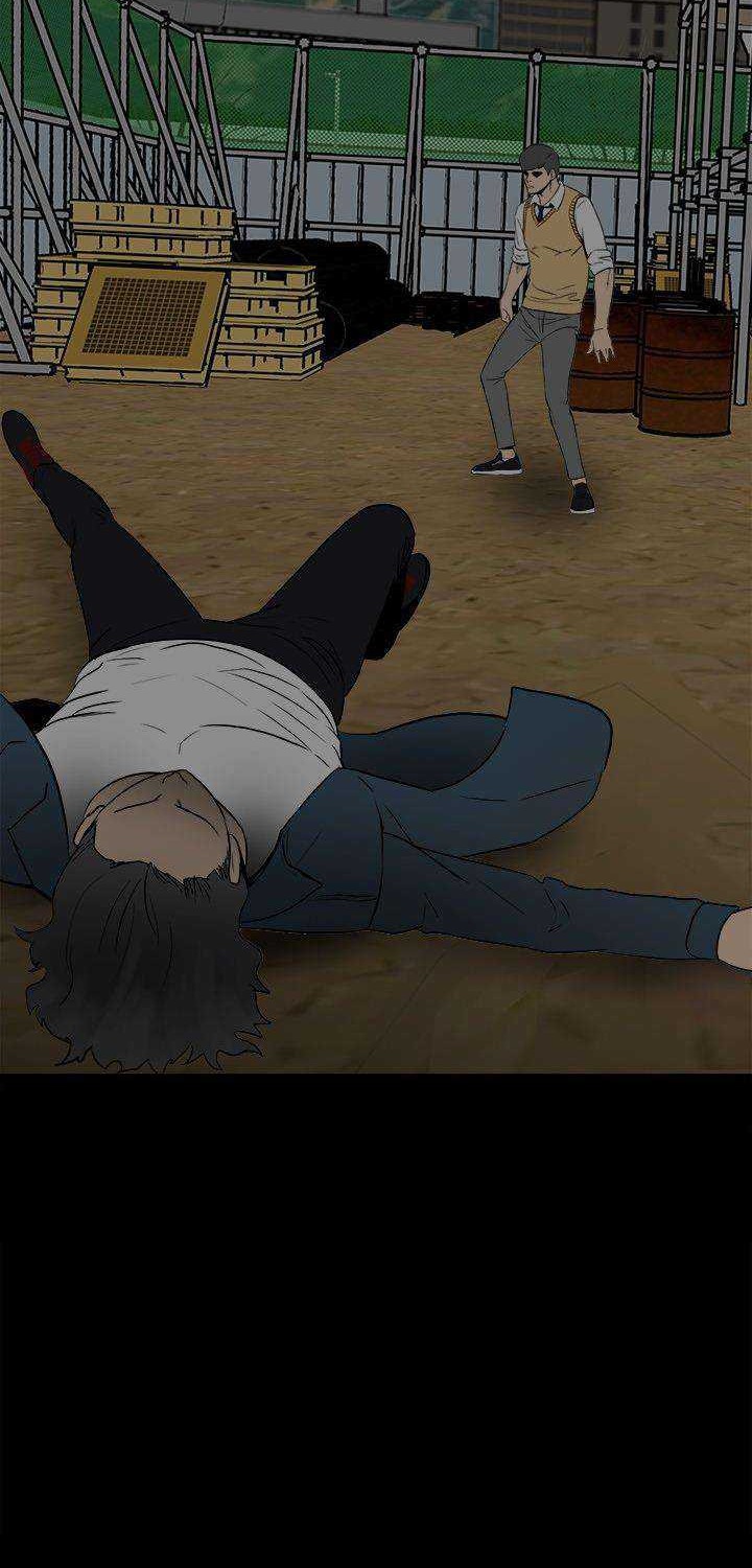 The Villain Chapter 101 Gambar 34