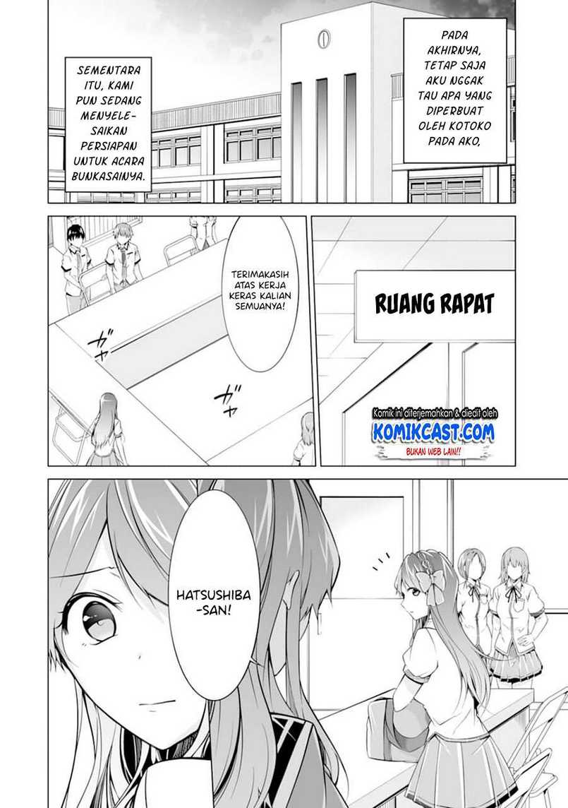 Chuuko demo Koi ga Shitai! Chapter 75 Gambar 3