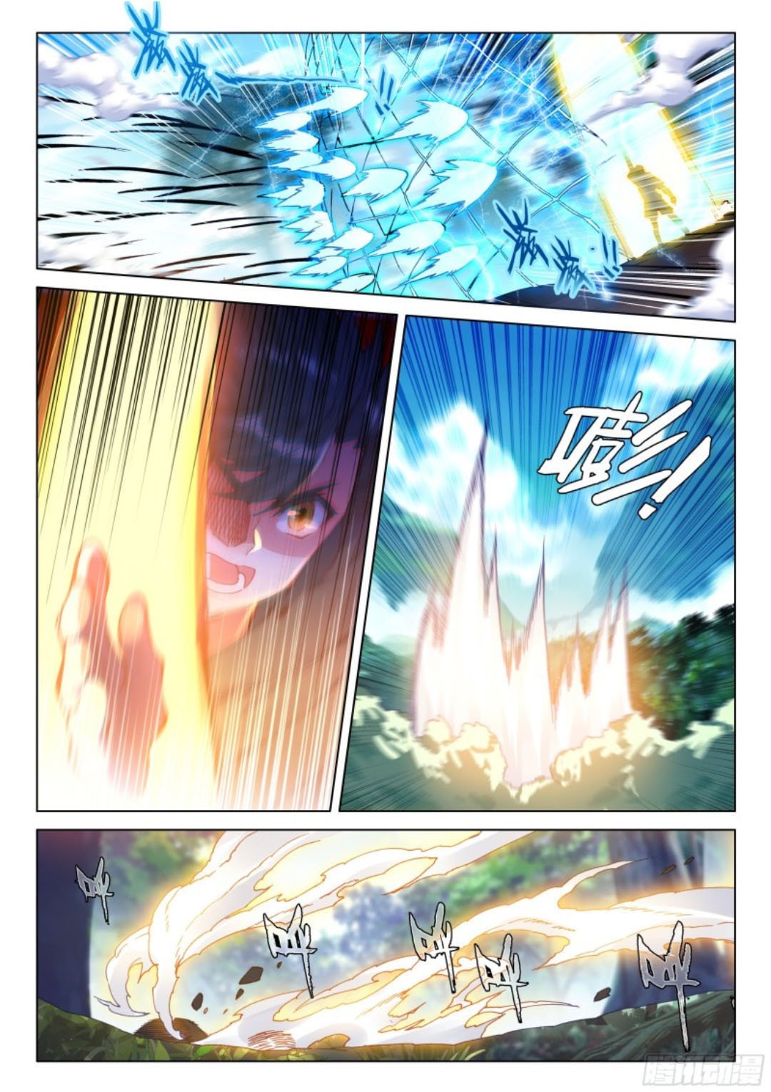 Soul Land IV – The Ultimate Combat Chapter 122 Gambar 10