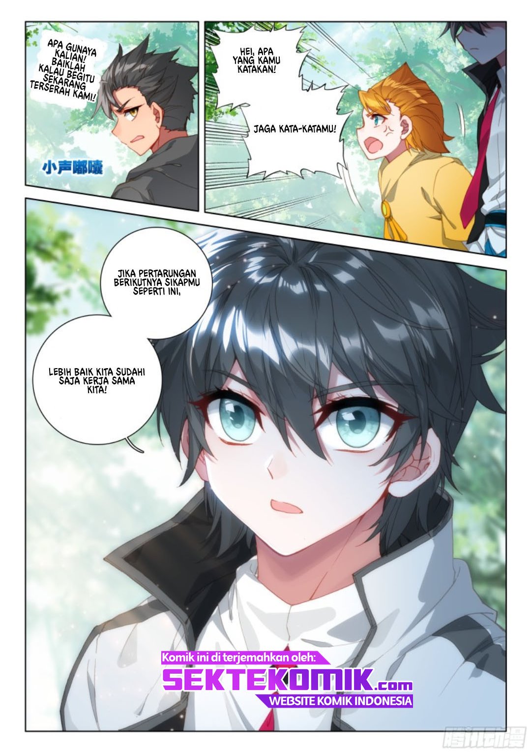 Soul Land IV – The Ultimate Combat Chapter 122 Gambar 13