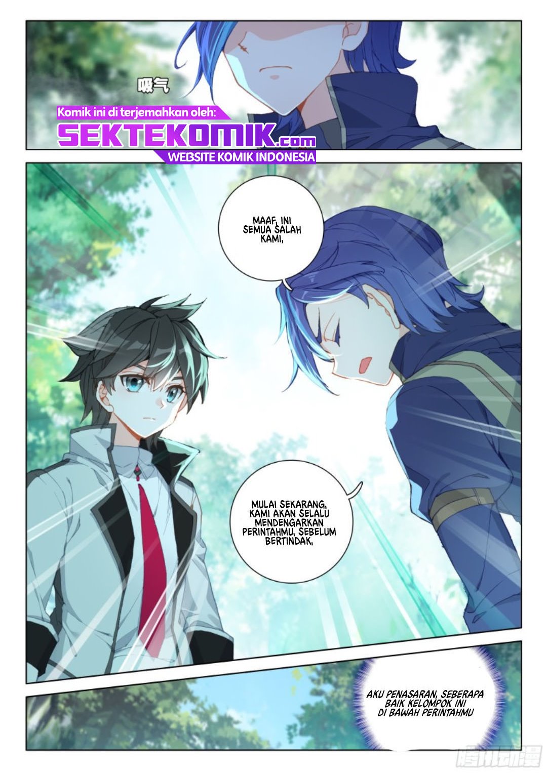 Soul Land IV – The Ultimate Combat Chapter 122 Gambar 17