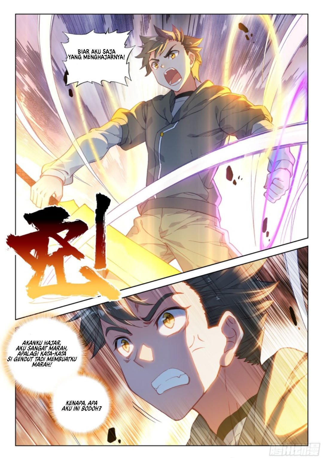 Soul Land IV – The Ultimate Combat Chapter 122 Gambar 6