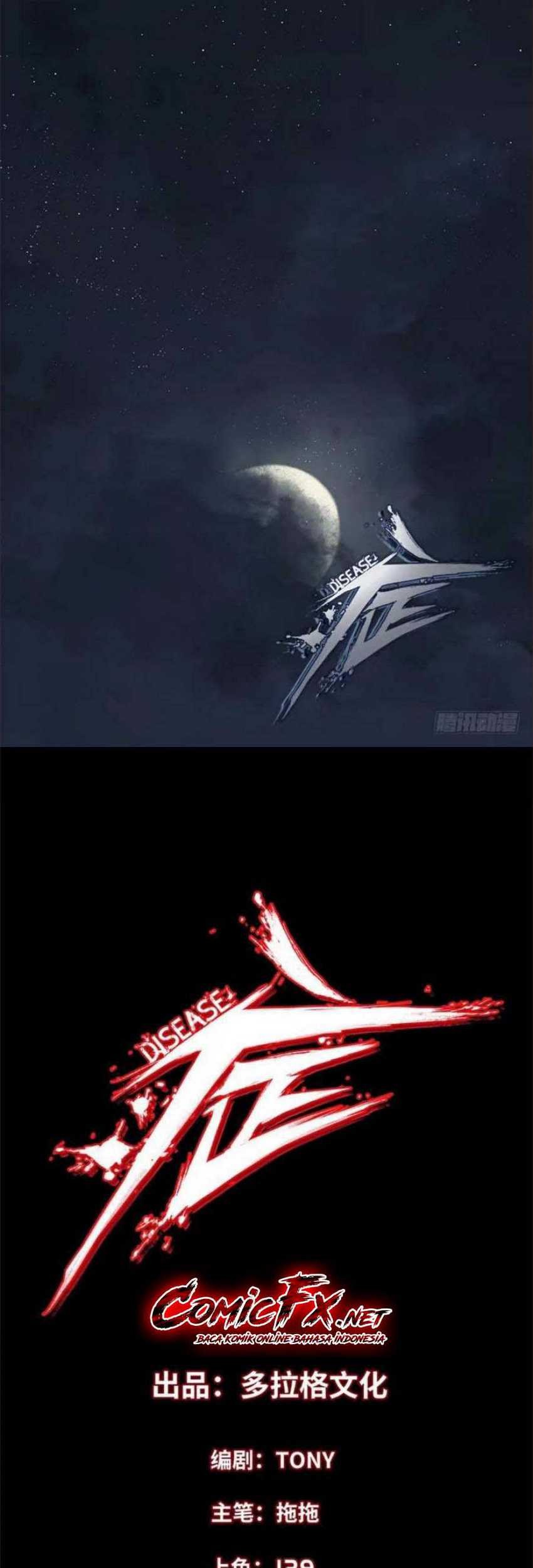 Baca  The Terminal Illness Chapter 20 Gambar 2