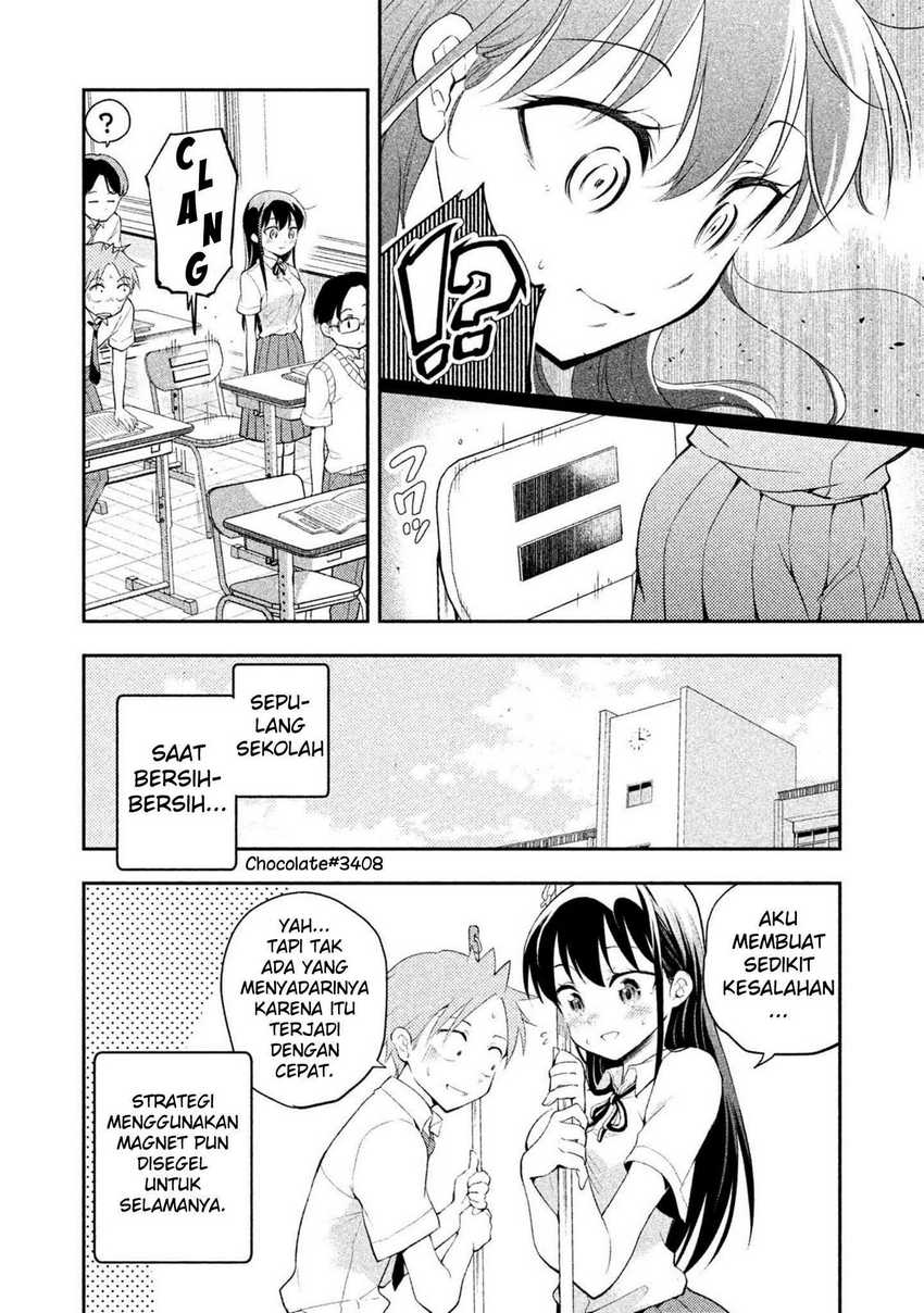 Saeki-san wa Nemutteru Chapter 18 Gambar 13