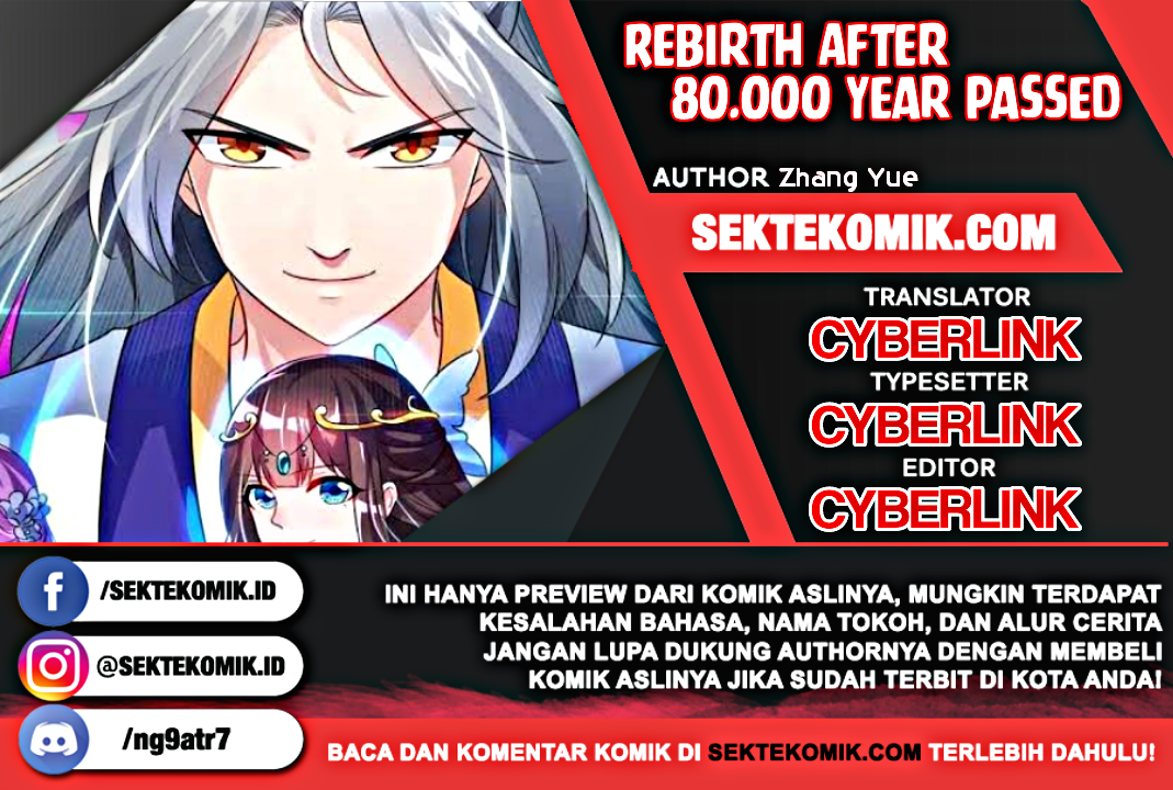 Rebirth After 80.000 Years Passed Chapter 194 1