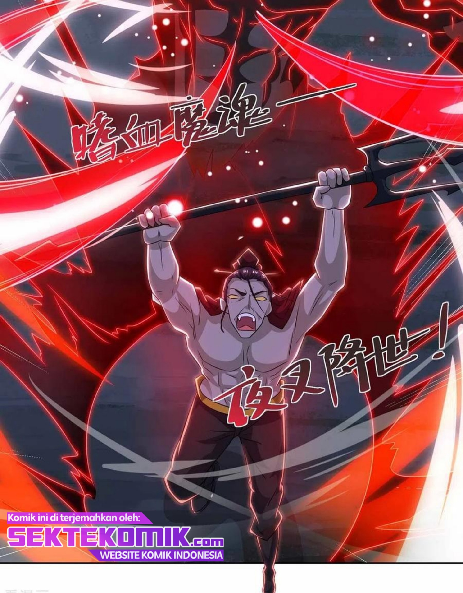 Rebirth After 80.000 Years Passed Chapter 191 Gambar 17