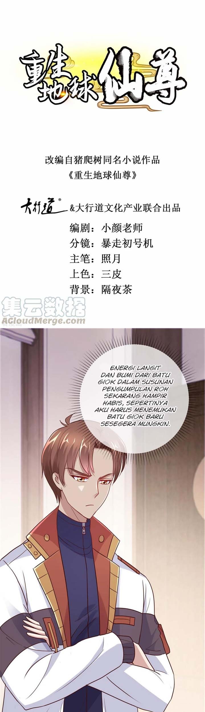 Baca Rebirth of The Earth Immortal Venerable Chapter 27 Gambar 2