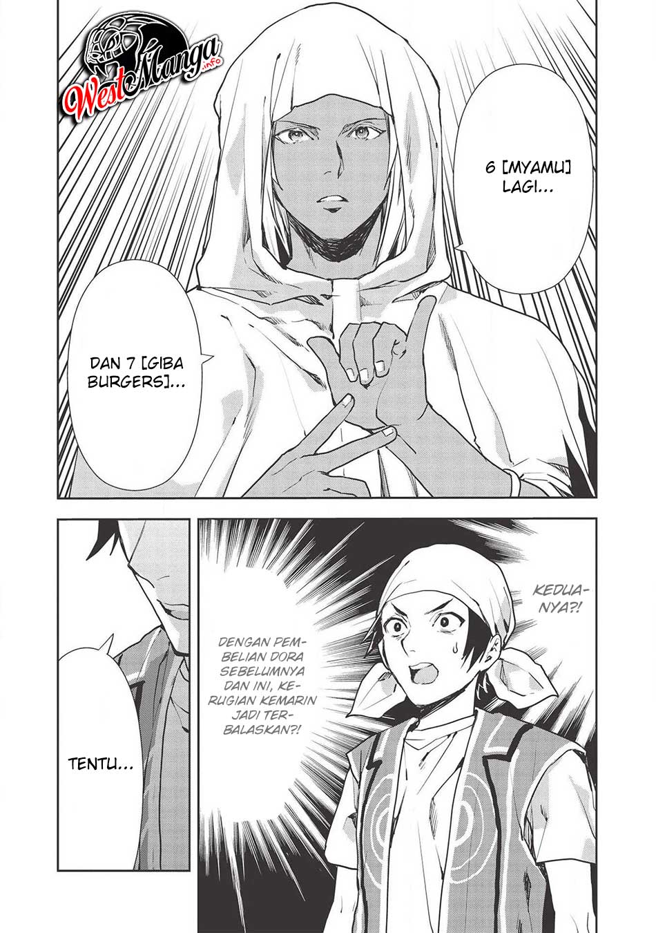 Isekai Ryouridou Chapter 25 Gambar 22