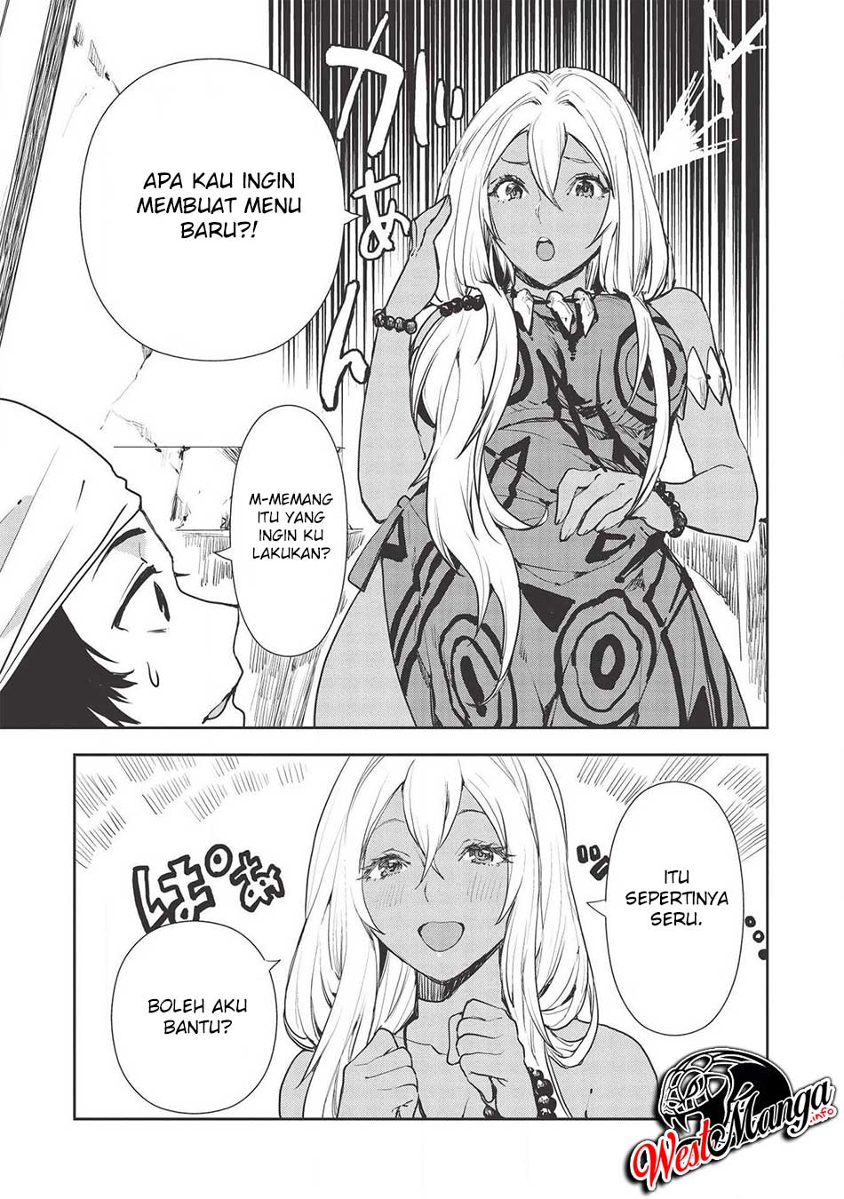 Isekai Ryouridou Chapter 25 Gambar 7