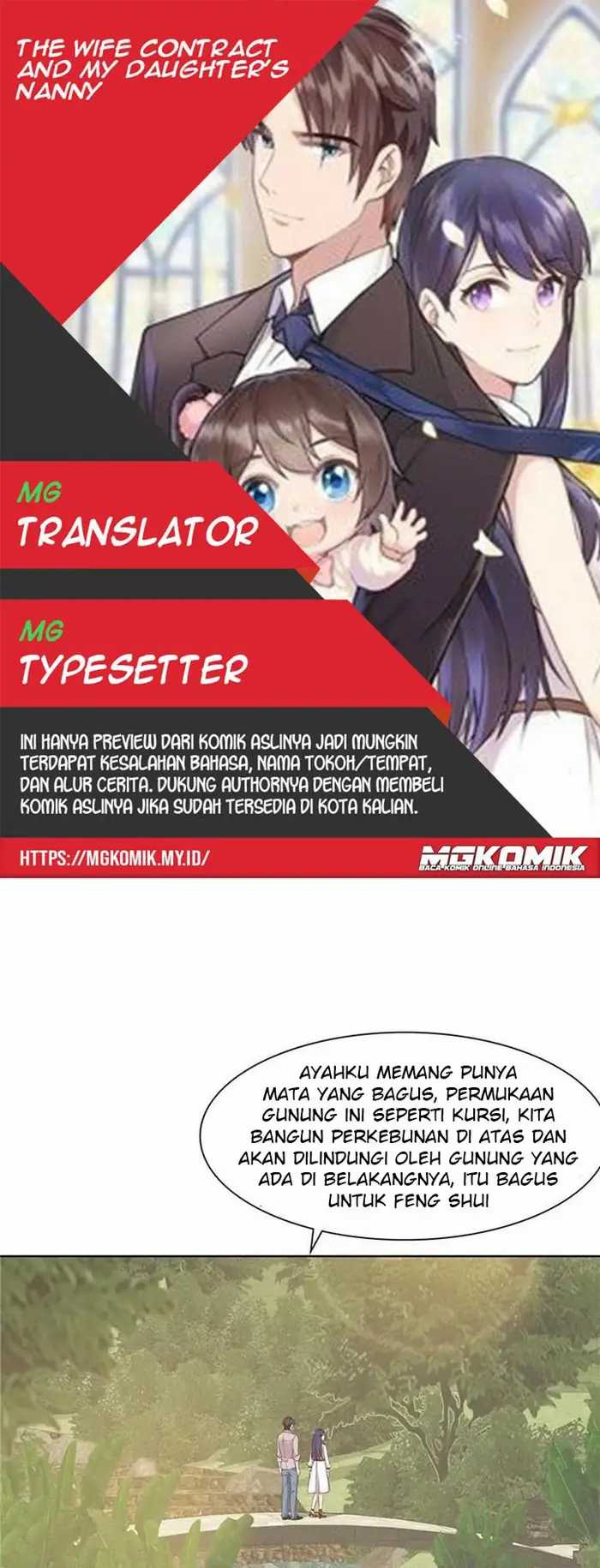 Baca Komik The Wife Contract and My Daughter’s Nanny Chapter 130 Gambar 1