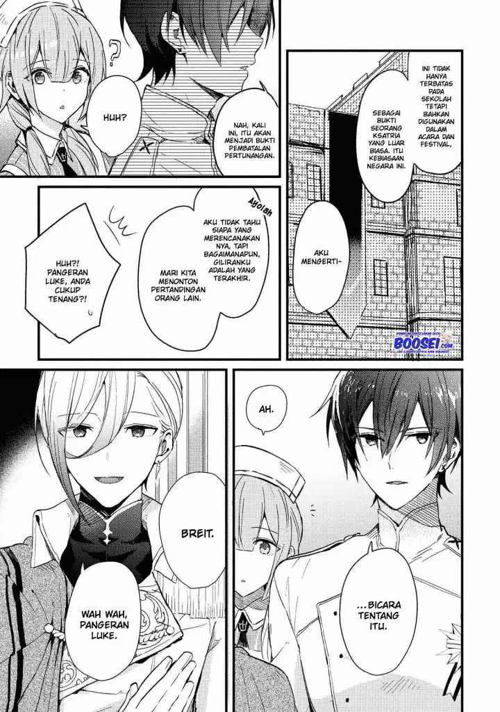 Though I May Be a Villainess, I’ll Show You I Can Obtain Happiness! Chapter 18 Gambar 23