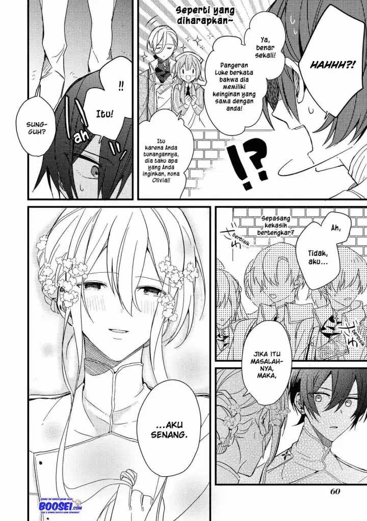 Though I May Be a Villainess, I’ll Show You I Can Obtain Happiness! Chapter 18 Gambar 32