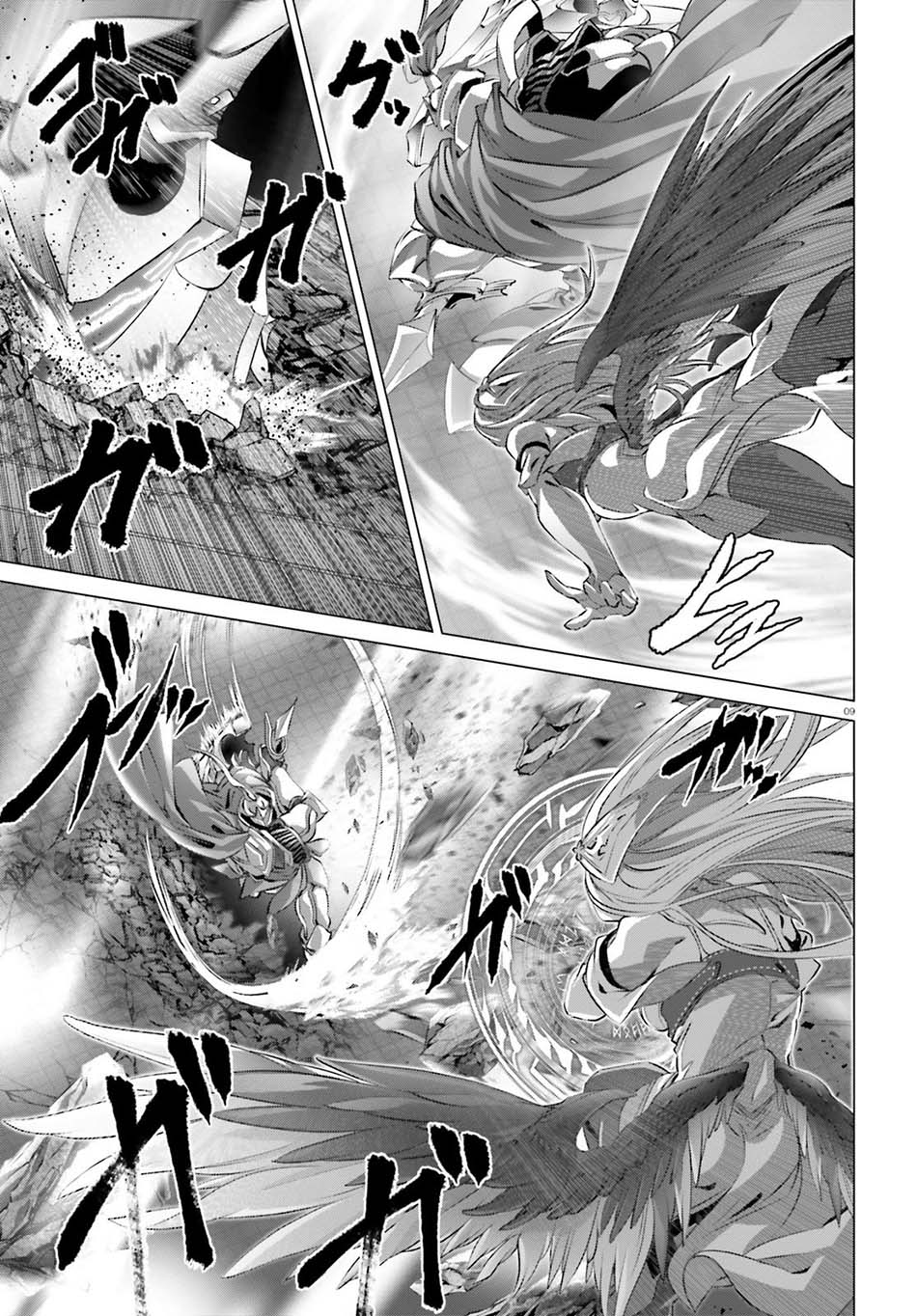 Naze Boku no Sekai wo Daremo Oboeteinai no ka? Chapter 26 Gambar 11