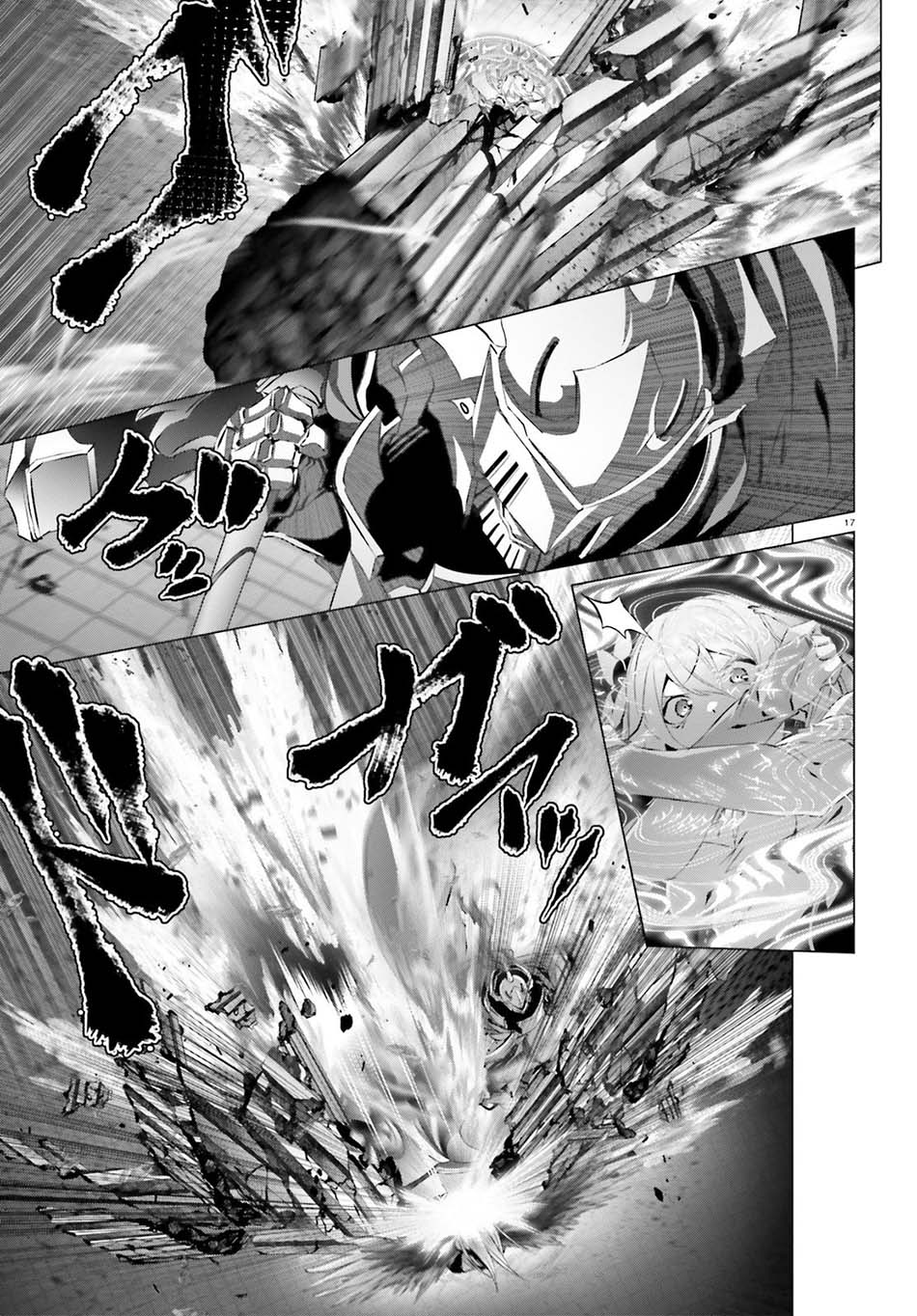 Naze Boku no Sekai wo Daremo Oboeteinai no ka? Chapter 26 Gambar 19