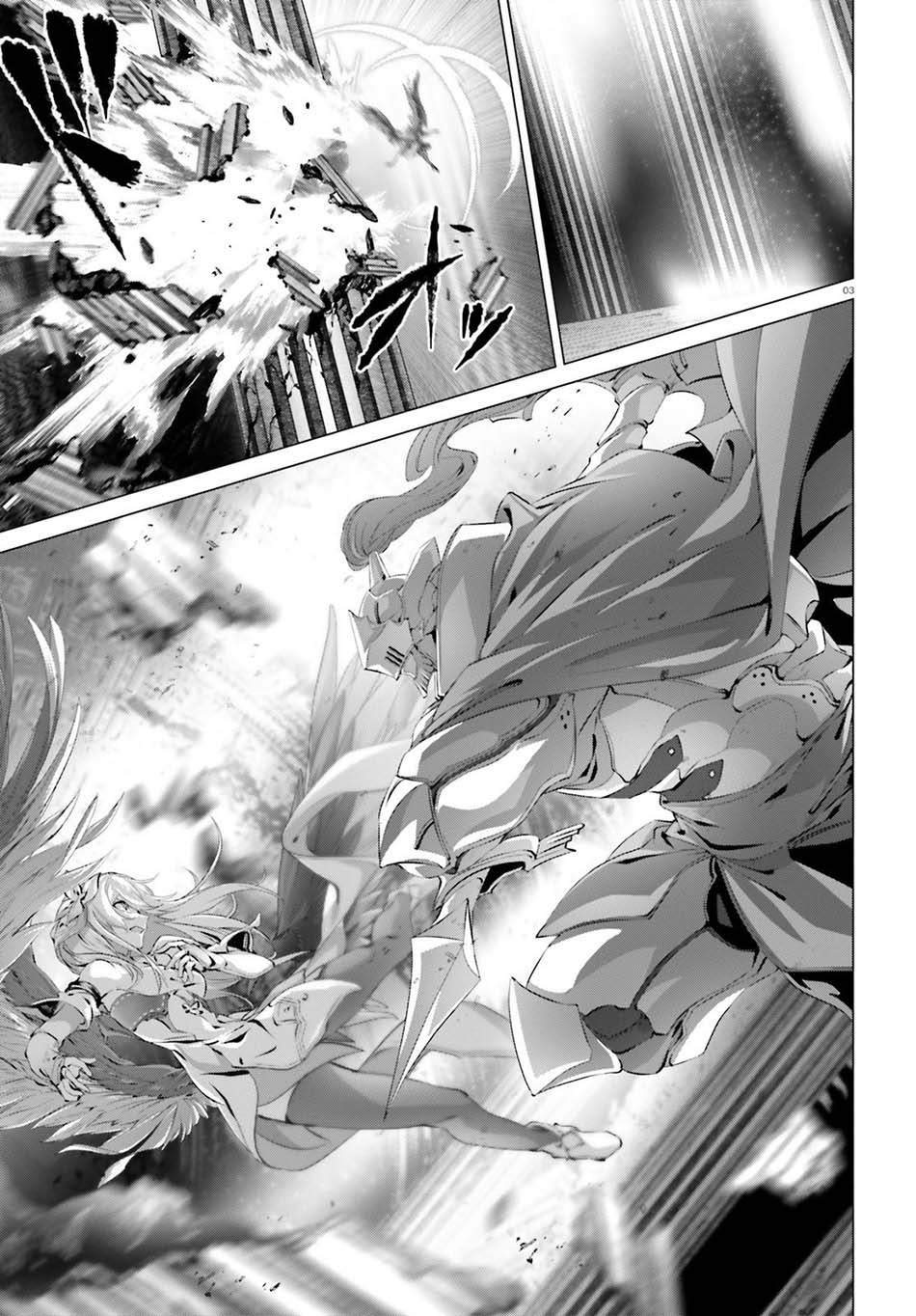 Naze Boku no Sekai wo Daremo Oboeteinai no ka? Chapter 26 Gambar 5