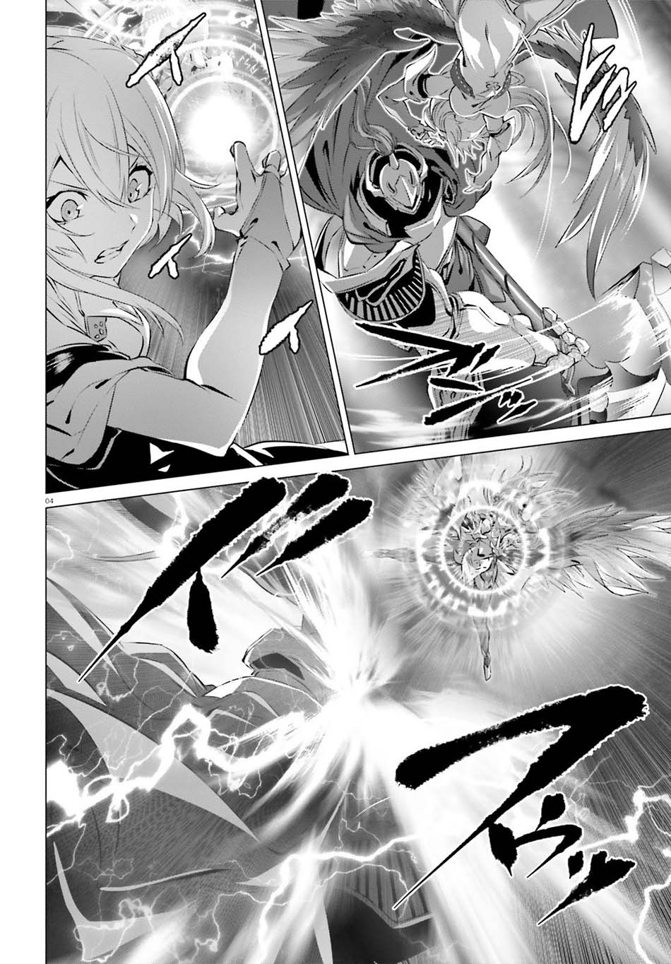 Naze Boku no Sekai wo Daremo Oboeteinai no ka? Chapter 26 Gambar 6