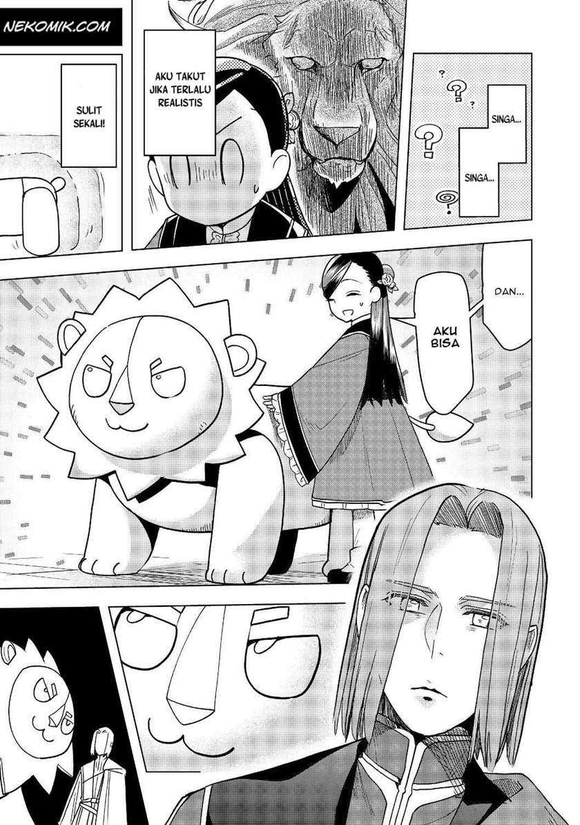 Honzuki no Gekokujou: Part 3 Chapter 18 Gambar 13