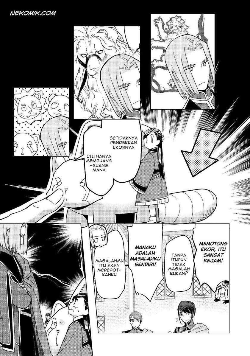 Honzuki no Gekokujou: Part 3 Chapter 18 Gambar 25