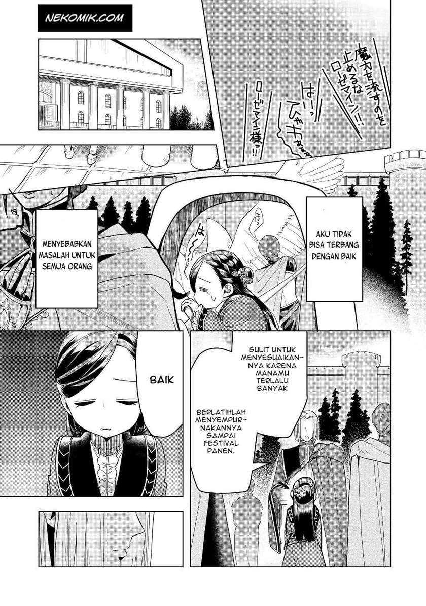 Honzuki no Gekokujou: Part 3 Chapter 18 Gambar 27