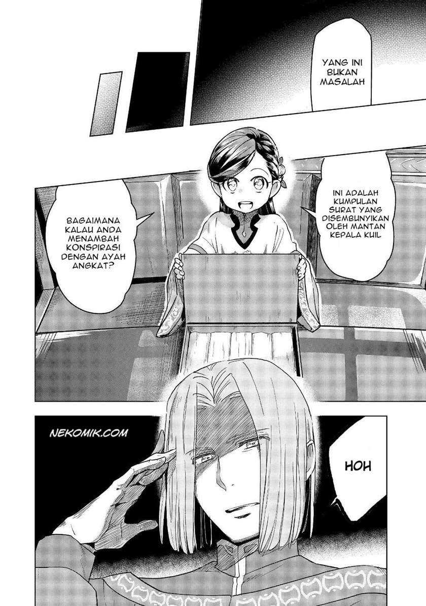Honzuki no Gekokujou: Part 3 Chapter 18 Gambar 4