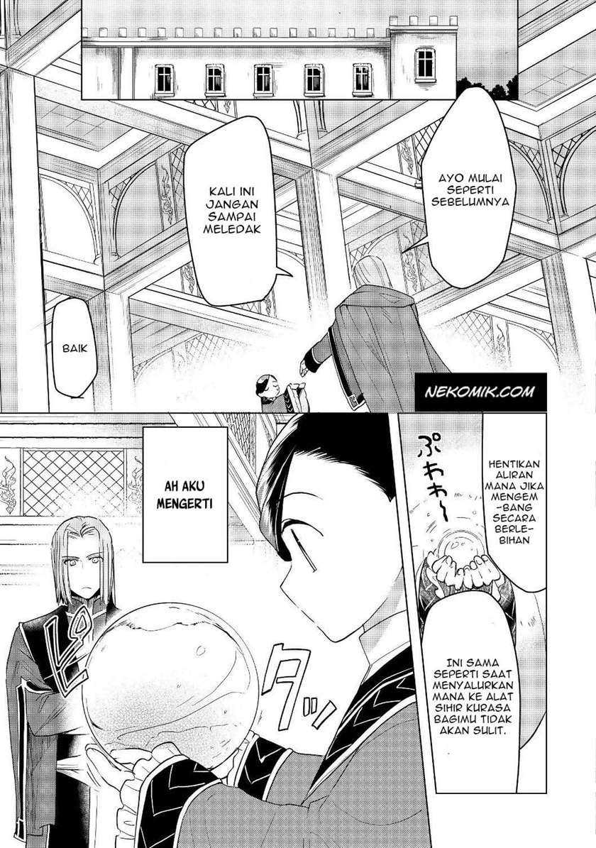 Honzuki no Gekokujou: Part 3 Chapter 18 Gambar 7