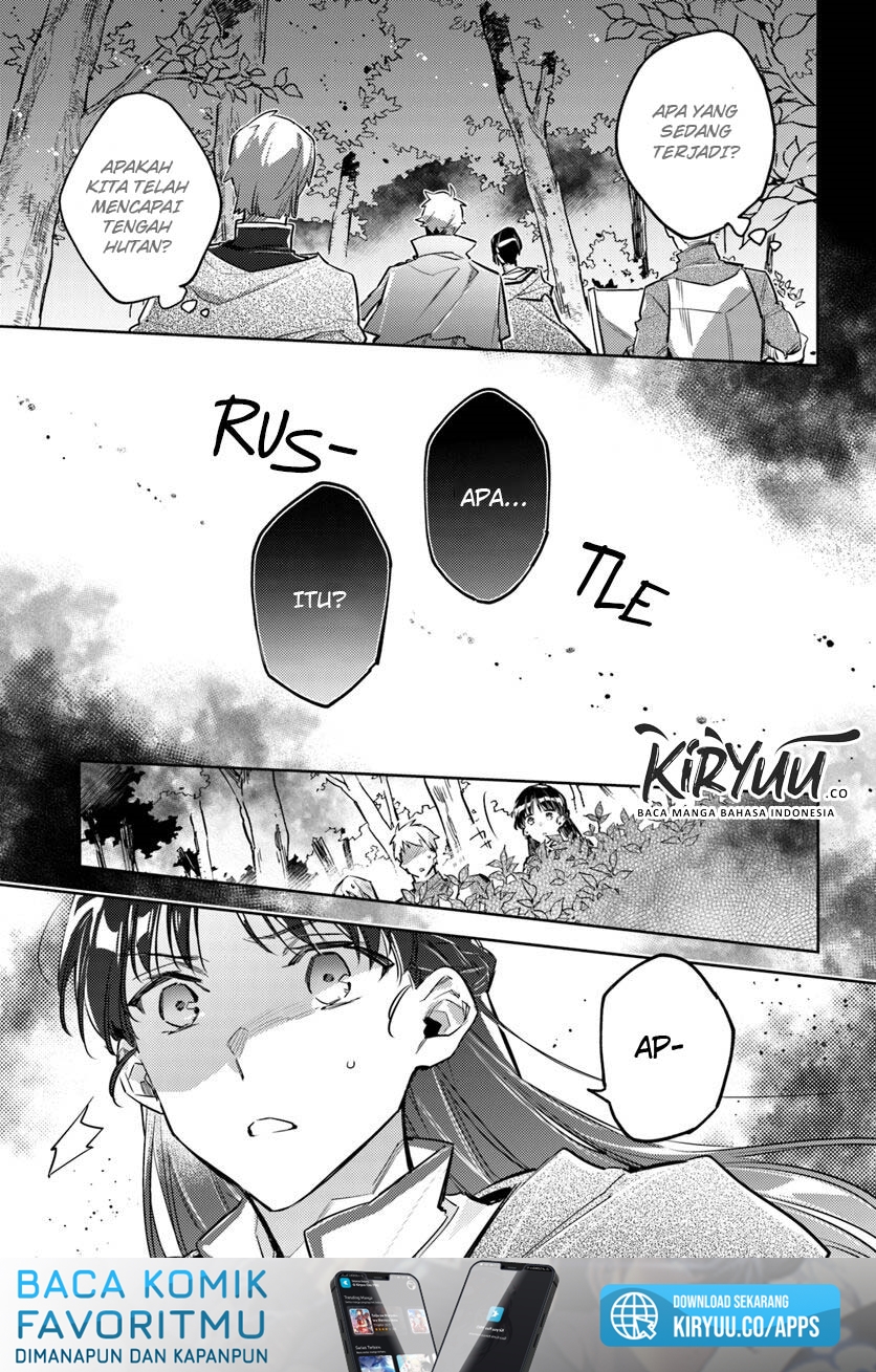 Seijo no Maryoku wa Bannou desu Chapter 21.4 Gambar 6