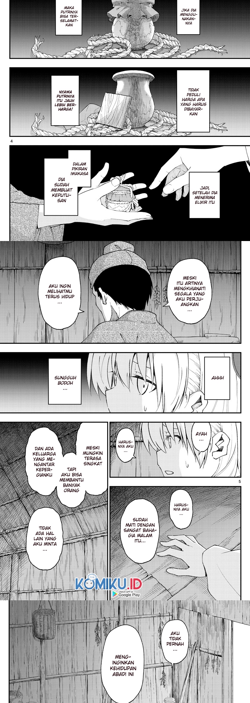 Tonikaku Kawaii Chapter 147.3 Gambar 4