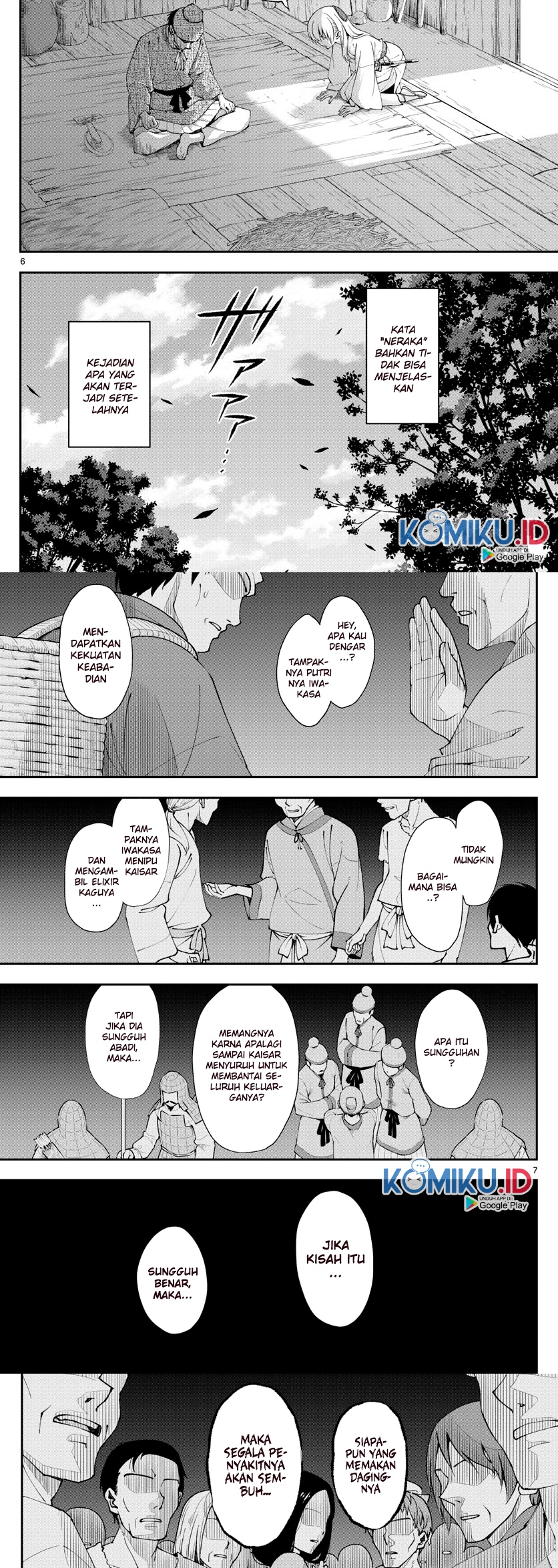 Tonikaku Kawaii Chapter 147.3 Gambar 5