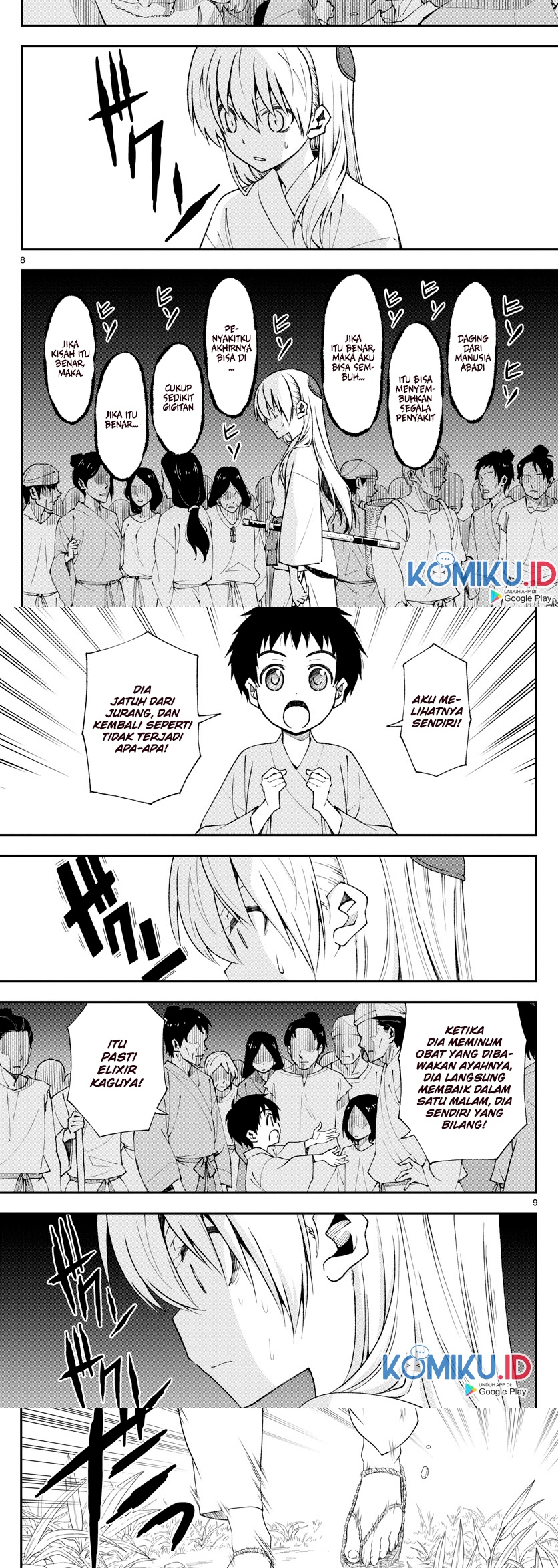 Tonikaku Kawaii Chapter 147.3 Gambar 6