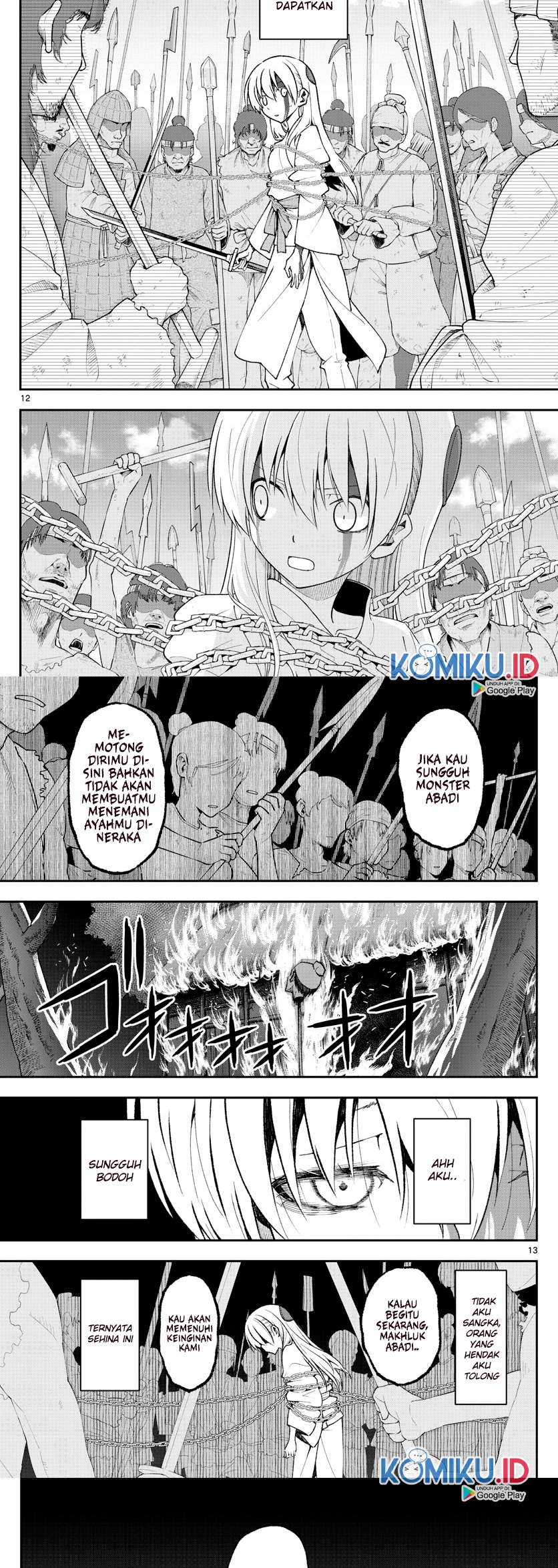 Tonikaku Kawaii Chapter 147.3 Gambar 8