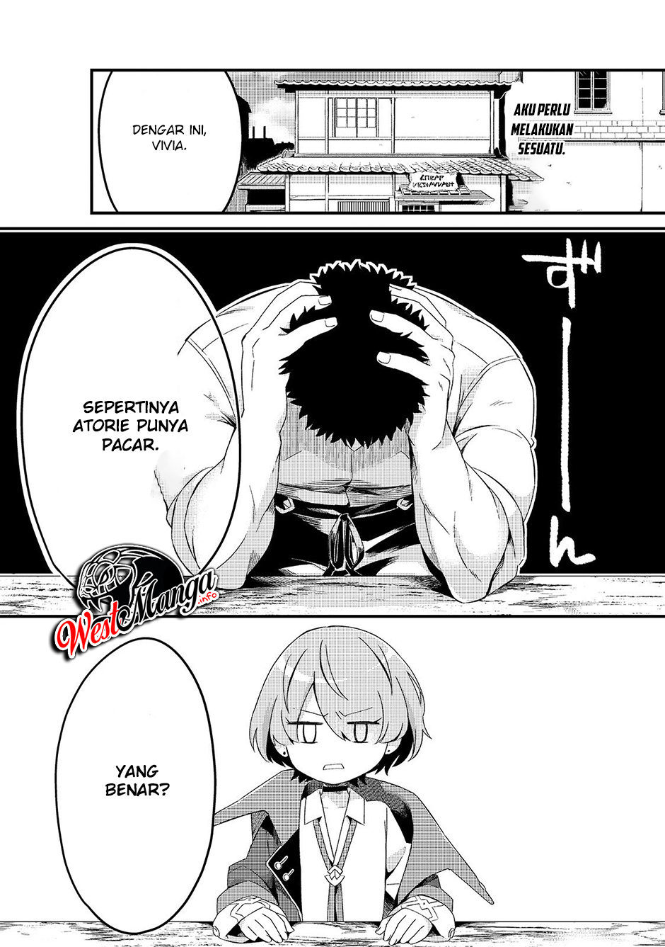 Tsuihousha Shokudou e Youkoso! (Welcome to Cheap Restaurant of Outcasts!) Chapter 7 Gambar 13