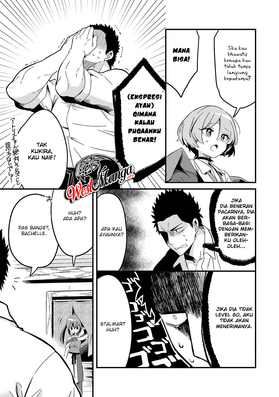 Tsuihousha Shokudou e Youkoso! (Welcome to Cheap Restaurant of Outcasts!) Chapter 7 Gambar 15