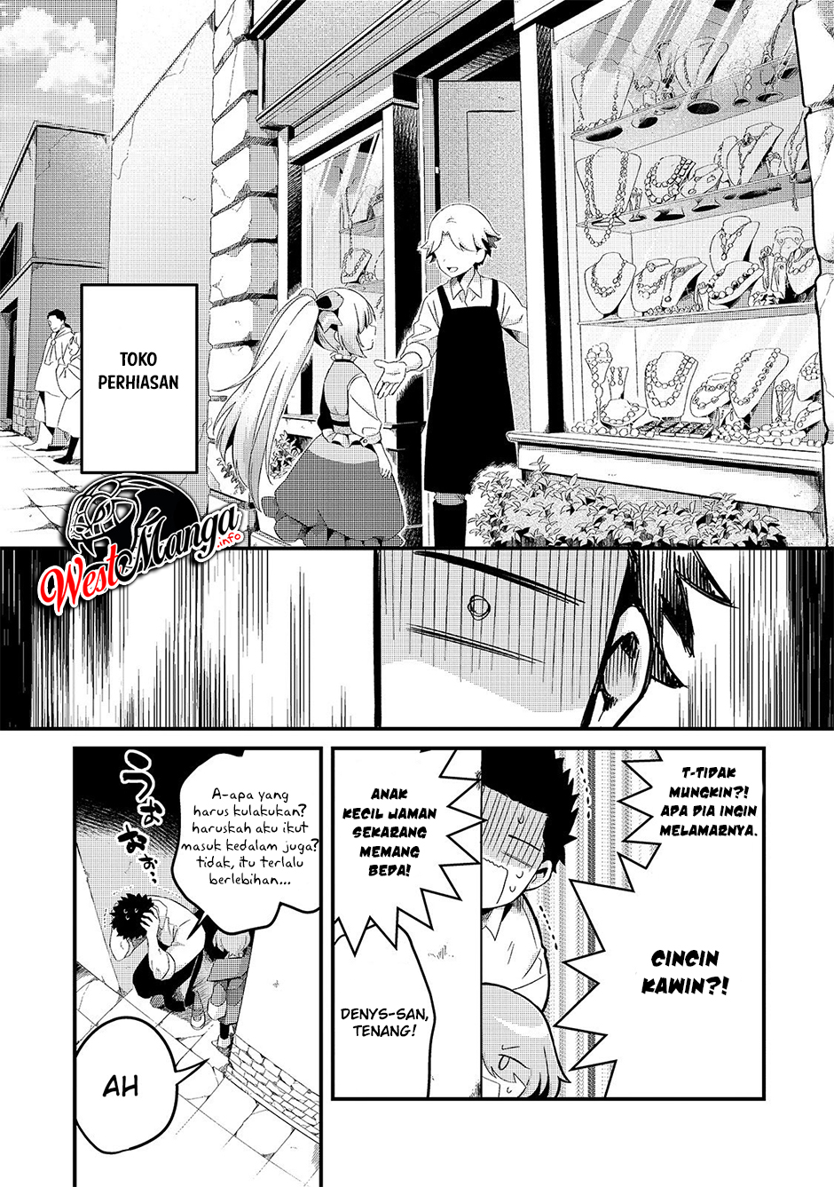Tsuihousha Shokudou e Youkoso! (Welcome to Cheap Restaurant of Outcasts!) Chapter 7 Gambar 19