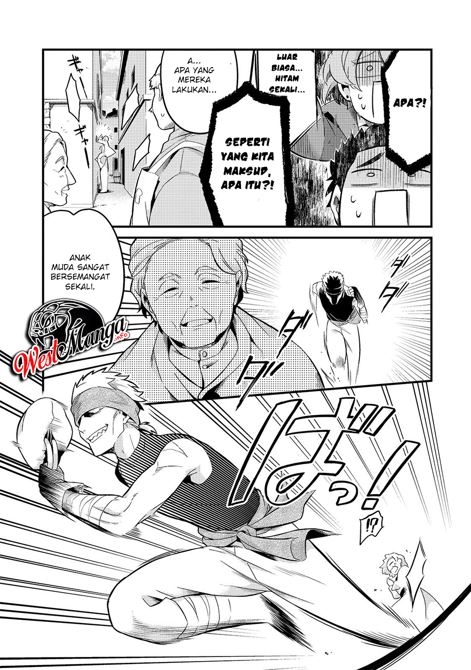 Tsuihousha Shokudou e Youkoso! (Welcome to Cheap Restaurant of Outcasts!) Chapter 7 Gambar 24
