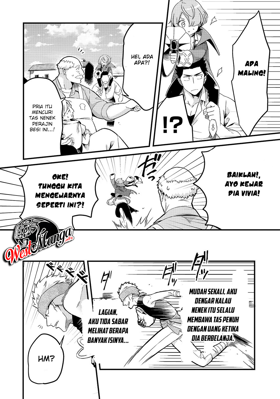 Tsuihousha Shokudou e Youkoso! (Welcome to Cheap Restaurant of Outcasts!) Chapter 7 Gambar 25