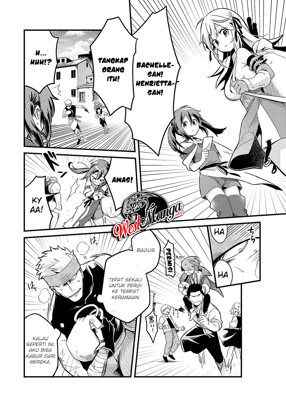 Tsuihousha Shokudou e Youkoso! (Welcome to Cheap Restaurant of Outcasts!) Chapter 7 Gambar 31