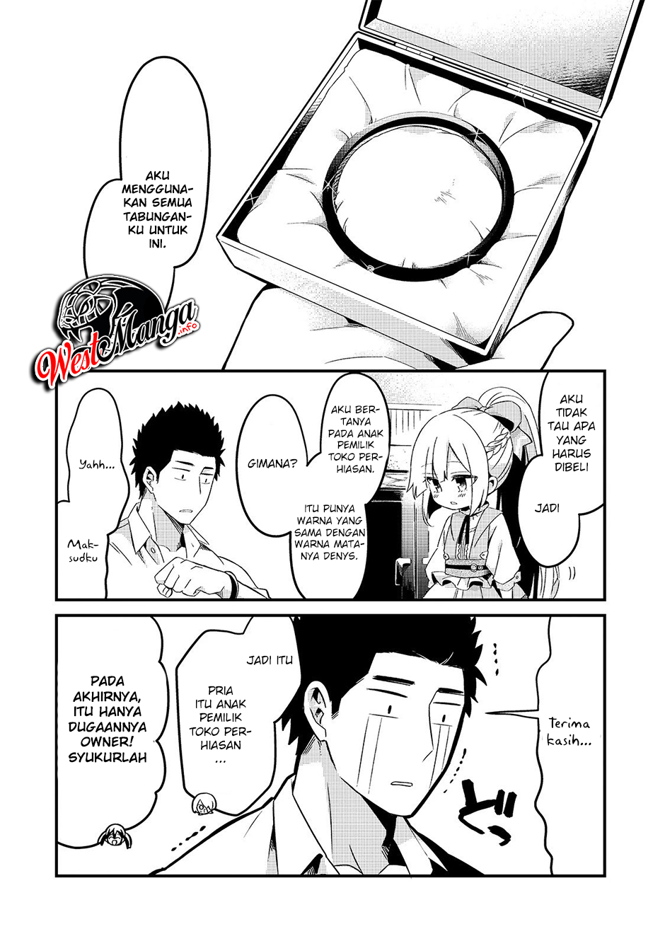Tsuihousha Shokudou e Youkoso! (Welcome to Cheap Restaurant of Outcasts!) Chapter 7 Gambar 38