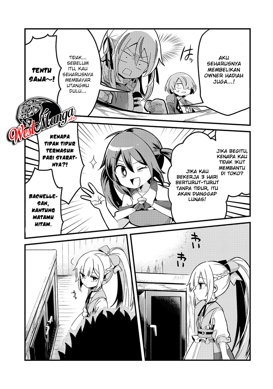 Tsuihousha Shokudou e Youkoso! (Welcome to Cheap Restaurant of Outcasts!) Chapter 7 Gambar 39