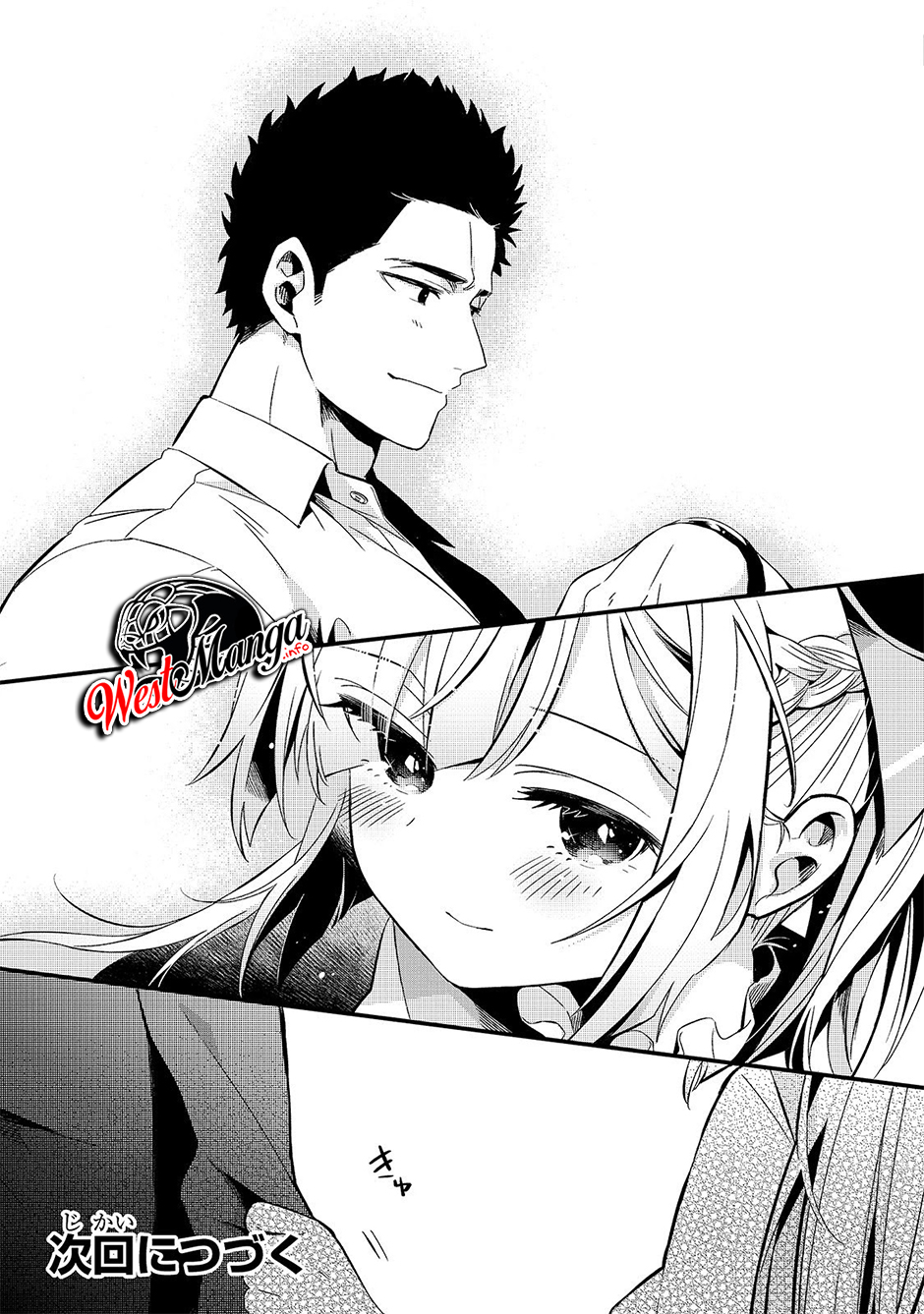 Tsuihousha Shokudou e Youkoso! (Welcome to Cheap Restaurant of Outcasts!) Chapter 7 Gambar 40