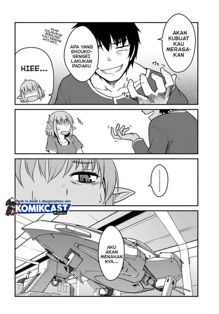Mezametara Saikyou Soubi to Uchuusen-mochi datta no de Chapter 14.2 Gambar 11