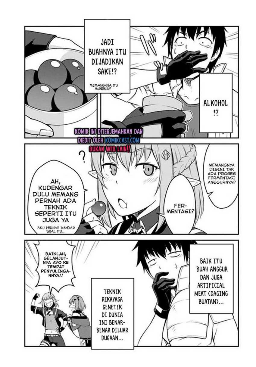 Mezametara Saikyou Soubi to Uchuusen-mochi datta no de Chapter 14.2 Gambar 5