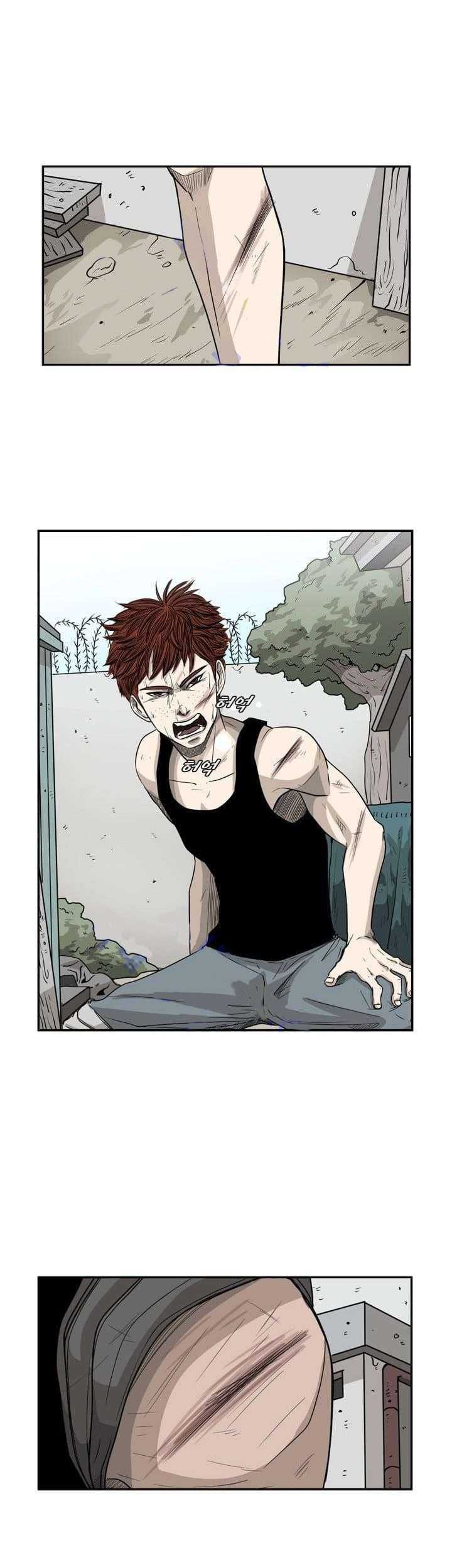 Baca Shark Chapter 24 Gambar 2