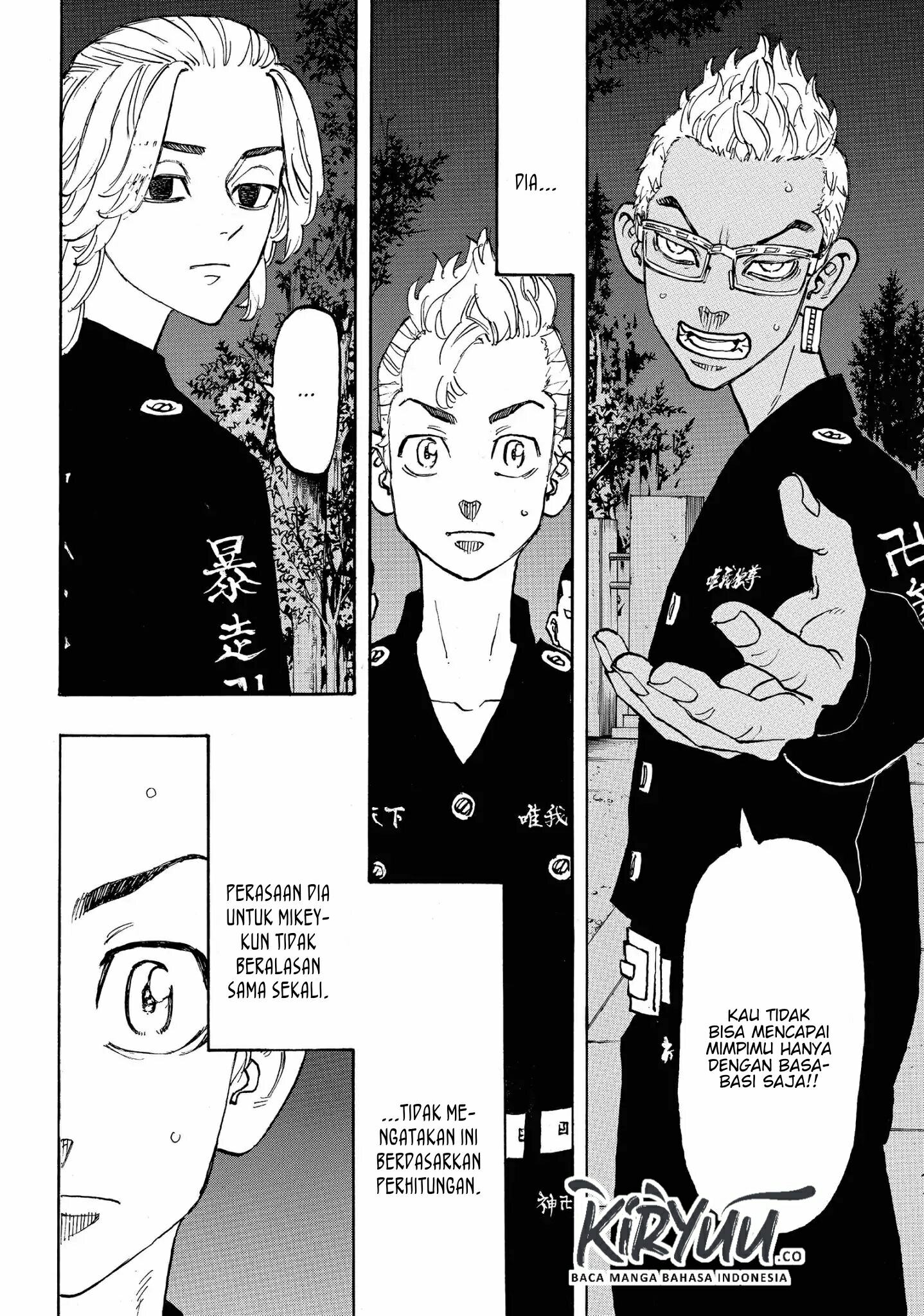 Tokyo卍Revengers Chapter 112 Gambar 19