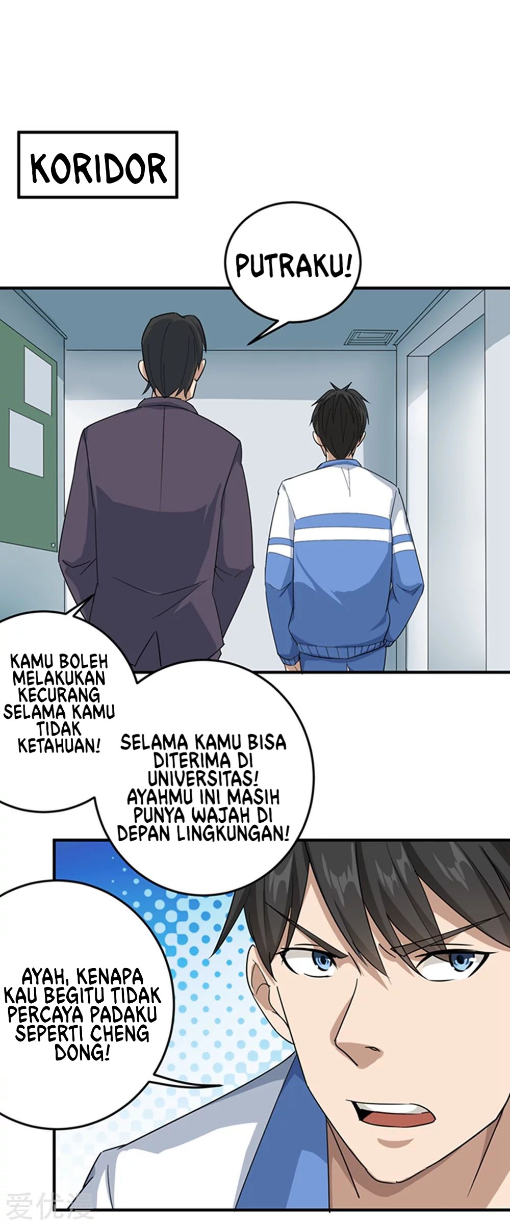 School Flower Master Chapter 15 Gambar 14